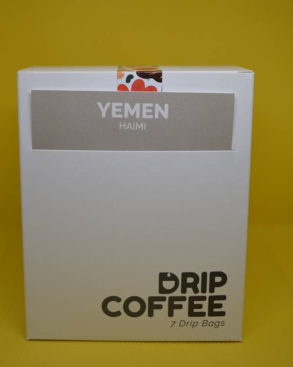 Drip Box - Image 2